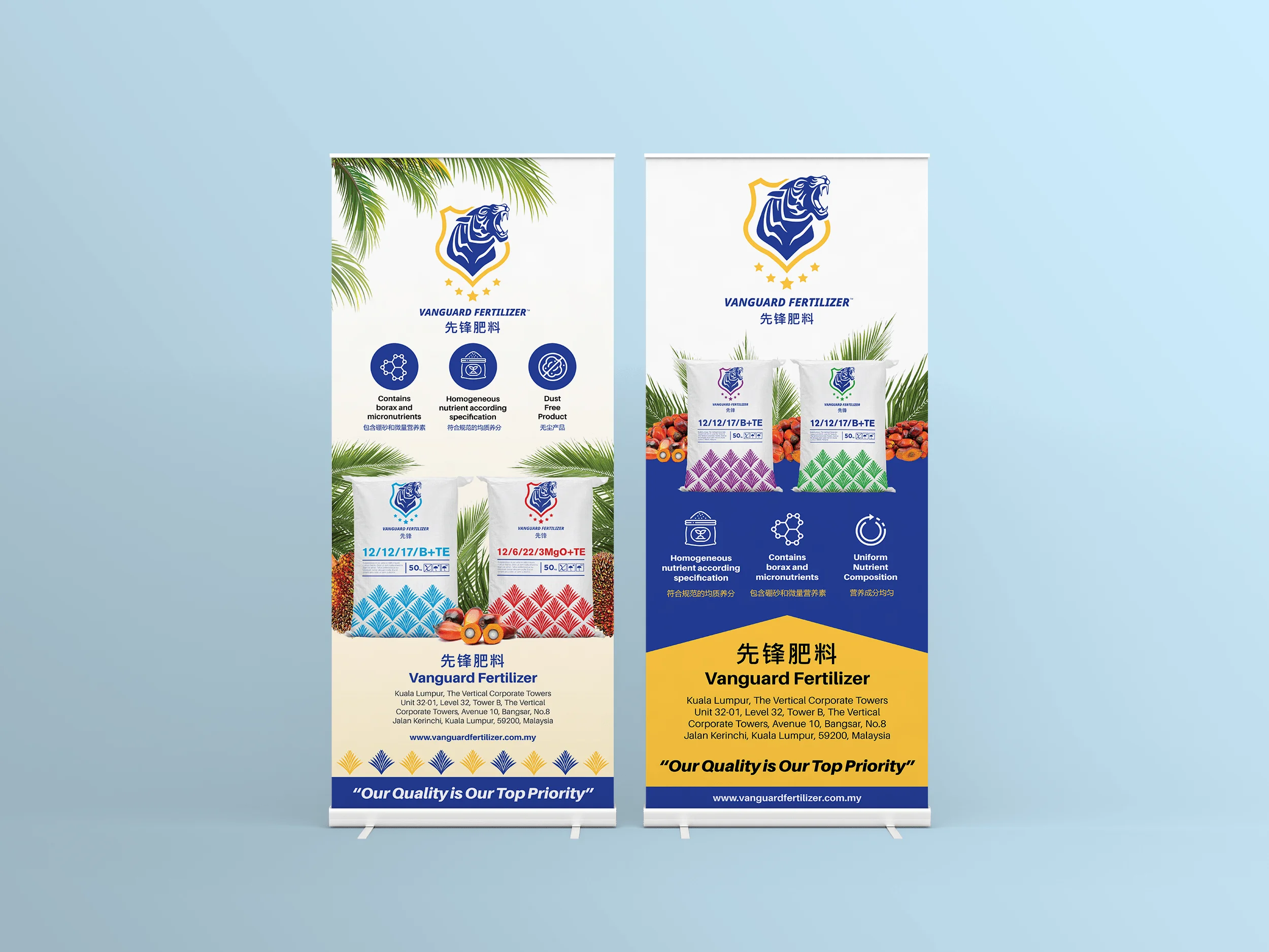 Marketing Collaterals | Graphic Design Agency Malaysia | 7